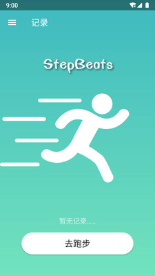 StepBeats��׿��