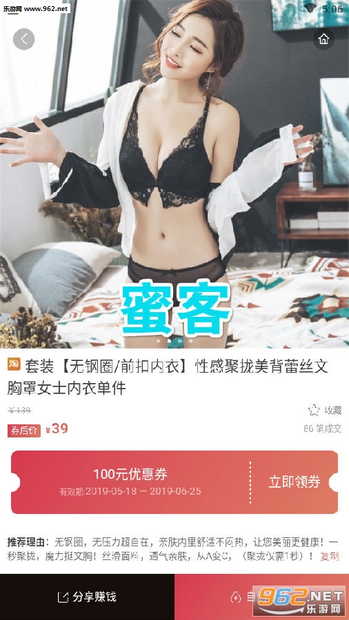 �ۿ�app