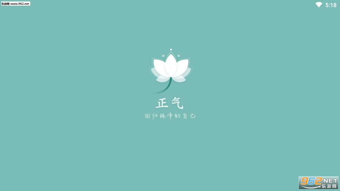 ����app