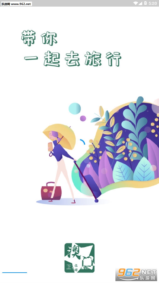 ��������ָ��app