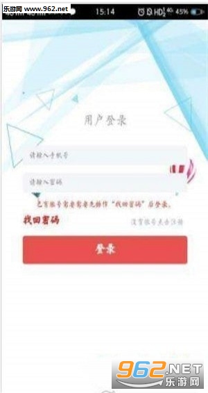 ��ݮ�ʼ�app