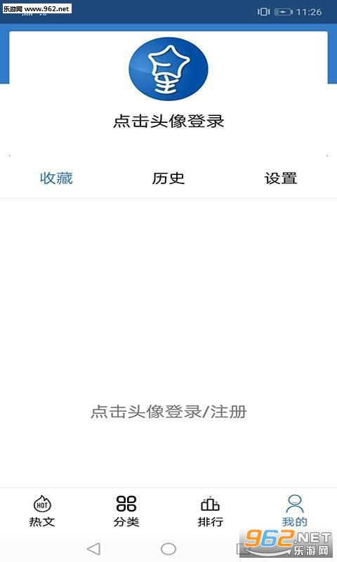 ����֮��app