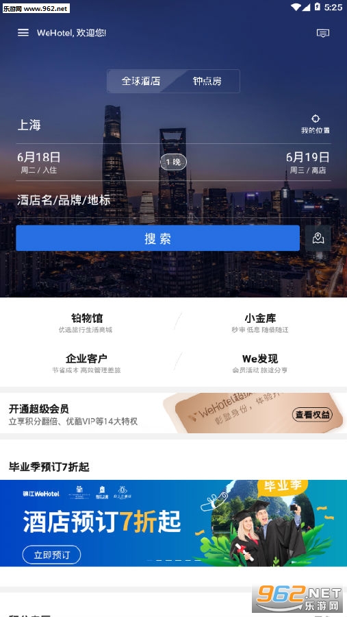 �����Ƶ�app