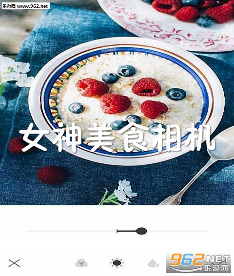 Ů����ʳ�����׿��