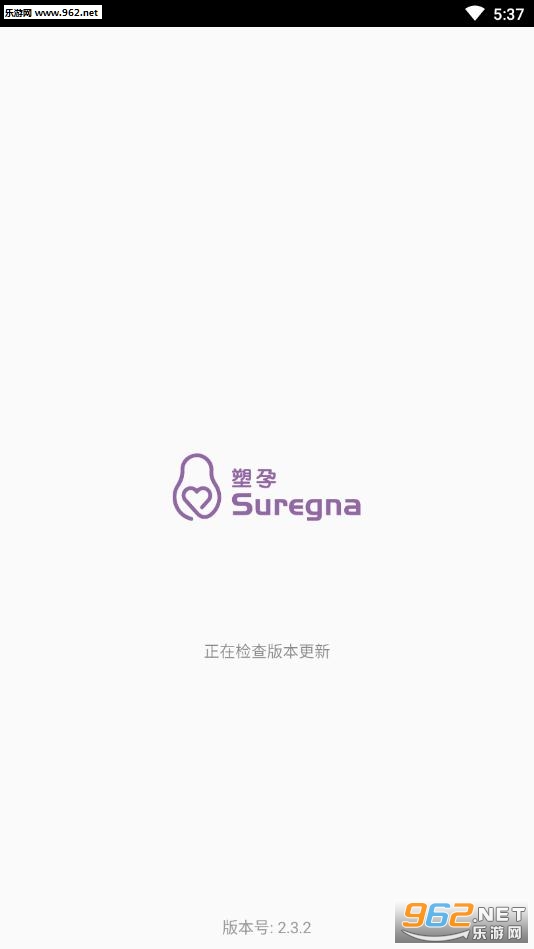 塑孕app 塑孕app