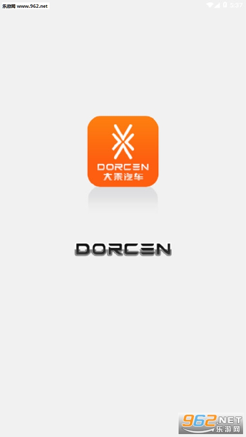 大乘智享app 大乘智享app