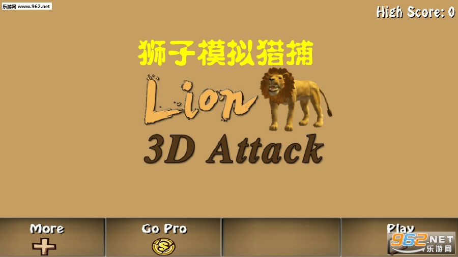 ʨ��ģ���Բ���׿��