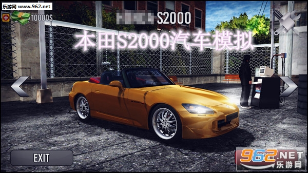 ����S2000����ģ�ⰲ׿��
