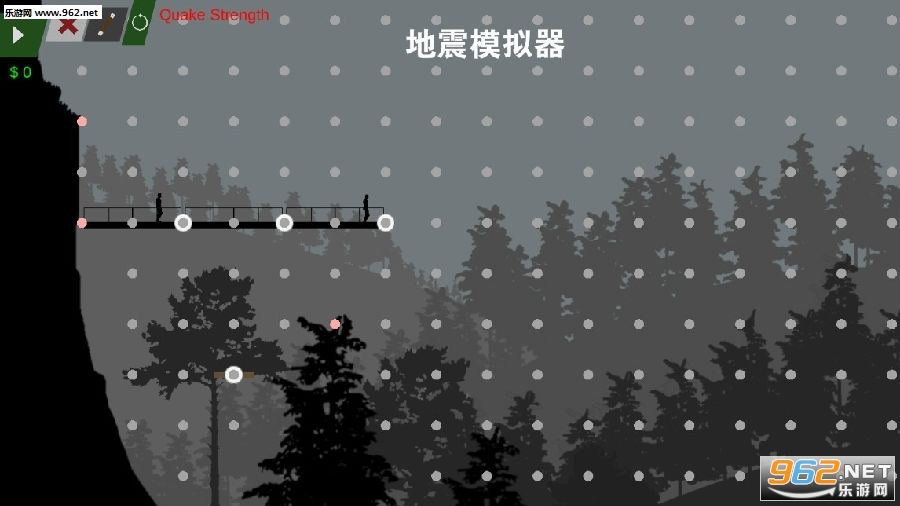 地震模拟器安卓版 地震模拟器安卓版
