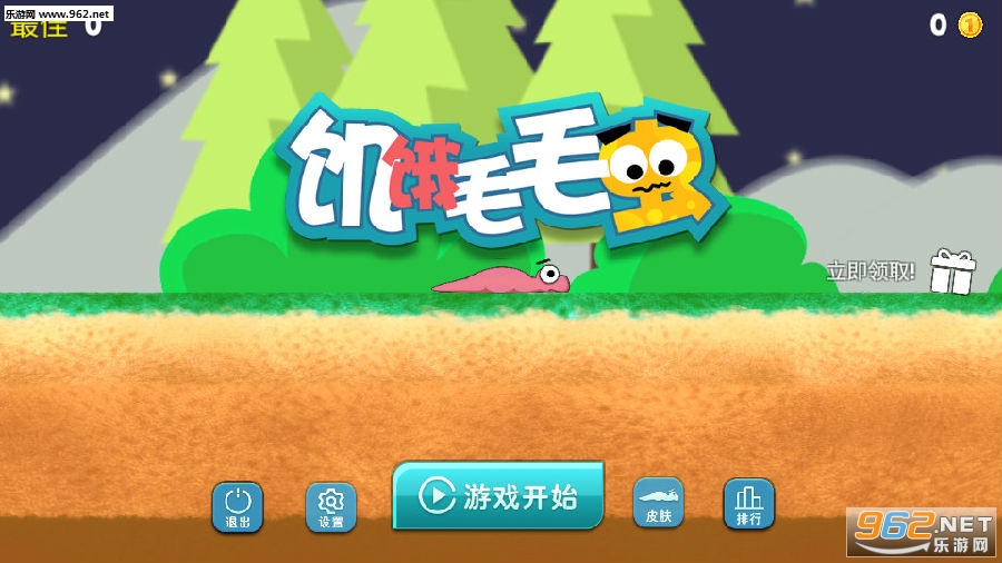 ����ëë�氲׿��