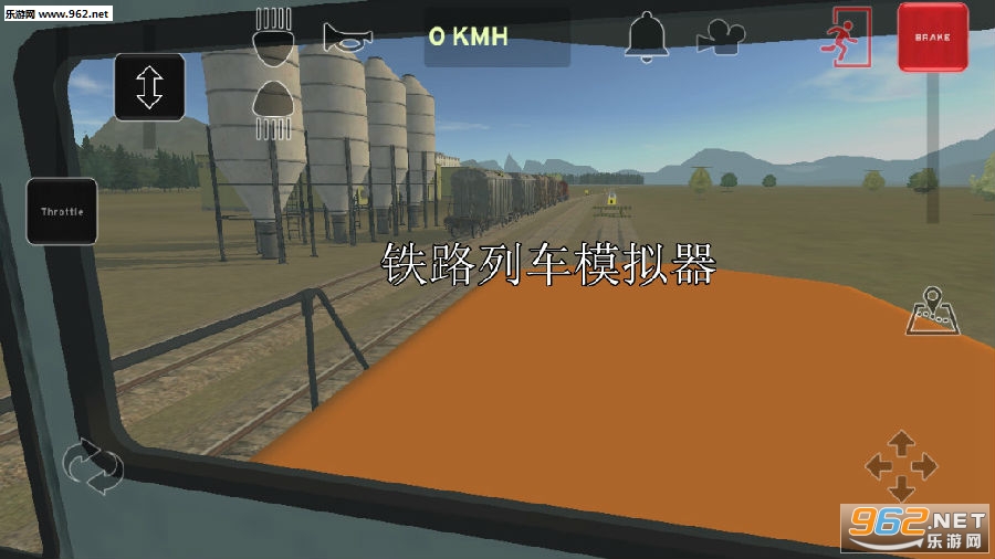 铁路列车模拟器最新版 铁路列车模拟器最新版