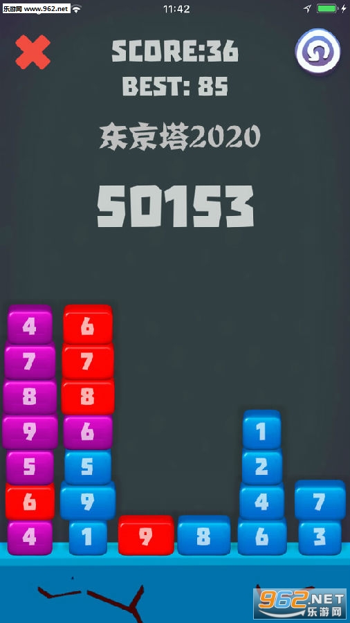 ������2020��׿��