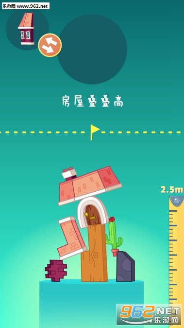 ���ݵ�������Ϸ