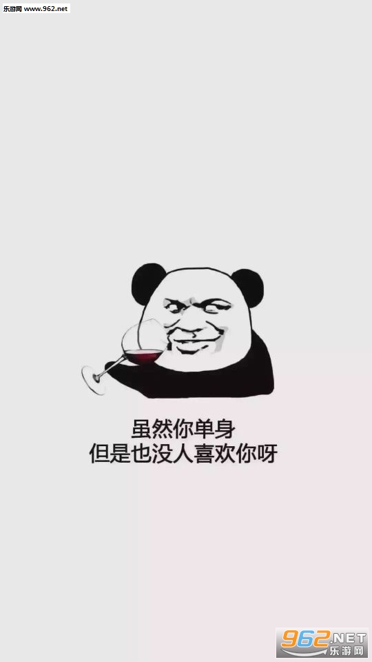 ����һ���̱�ֽ