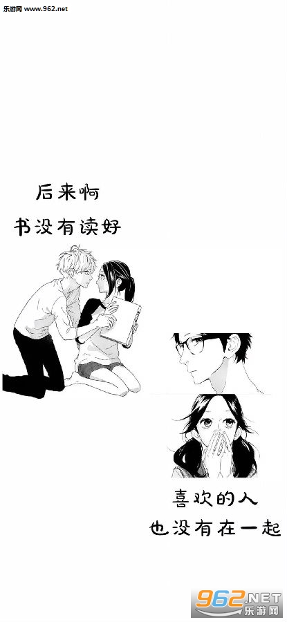 ������ȦǮ��Ů���ӱ�ֽ