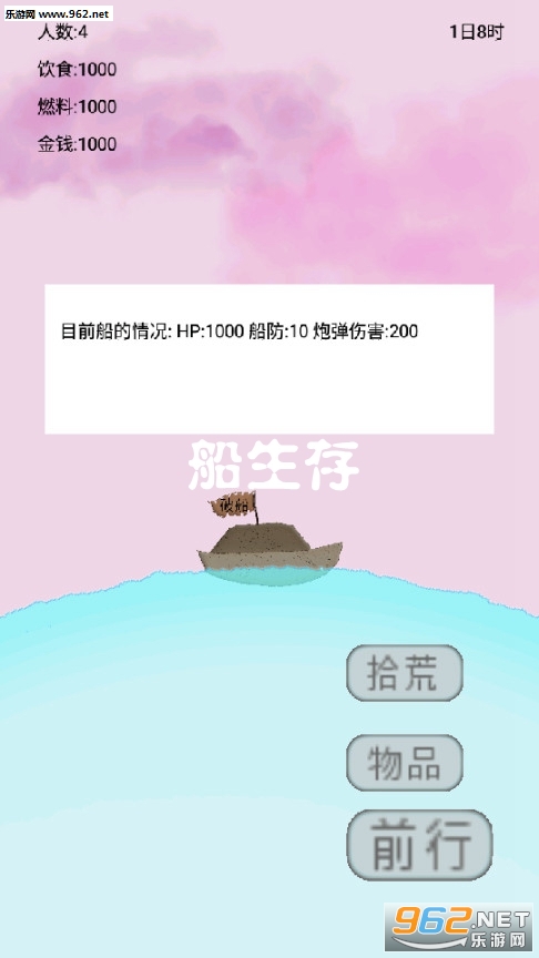 �����氲׿��