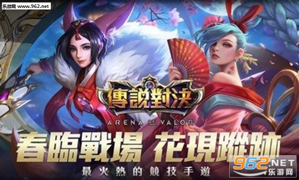 ������ҫAOV��������