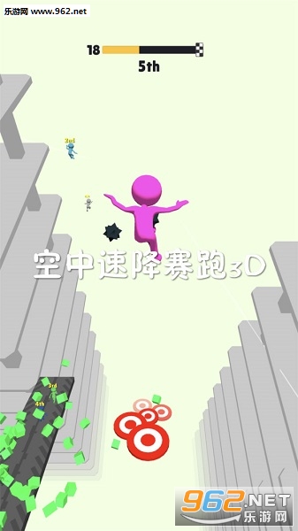 空中速降赛跑3D官方版 空中速降赛跑3D官方版