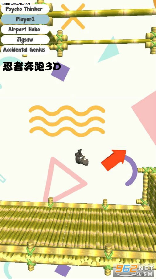���߱���3D��׿��
