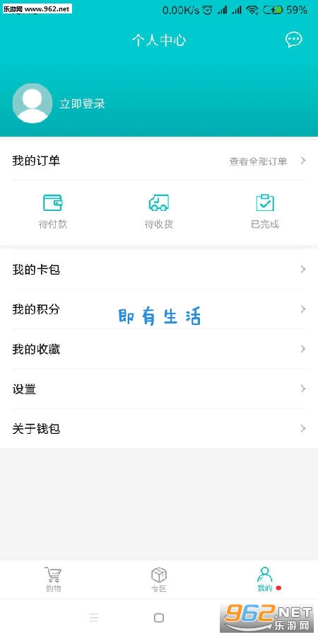��������app