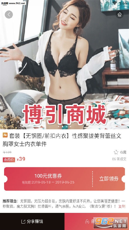 �����̳�app