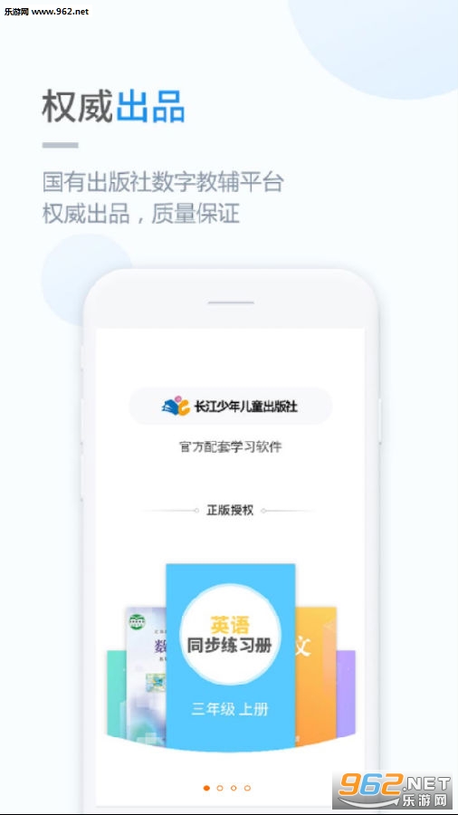 ����ѧϰapp