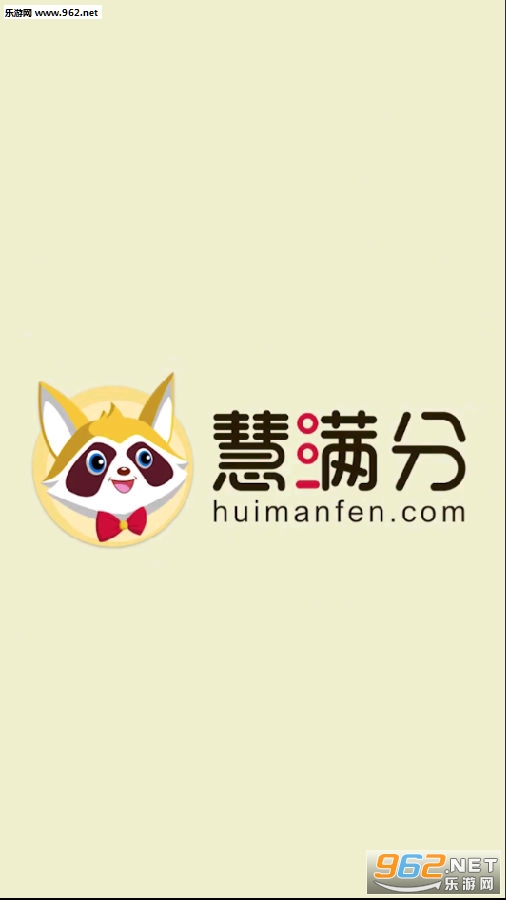 ��������˵app