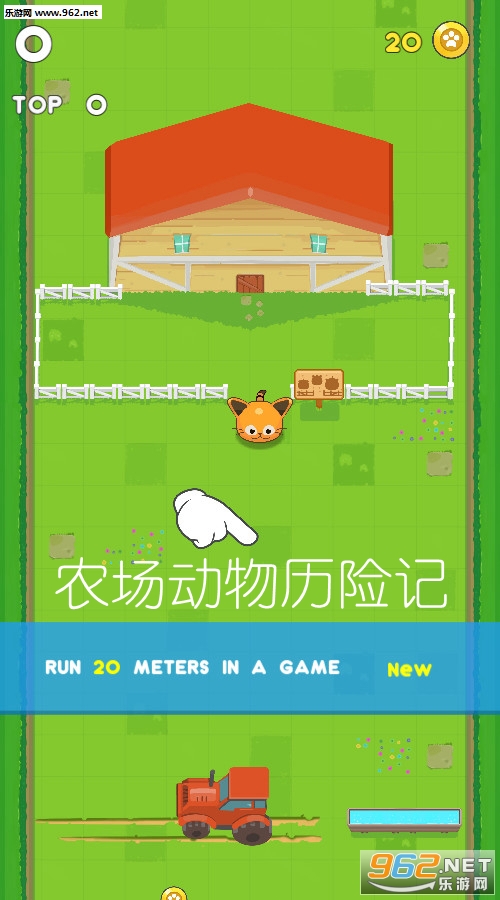 ũ���������ռǰ�׿��