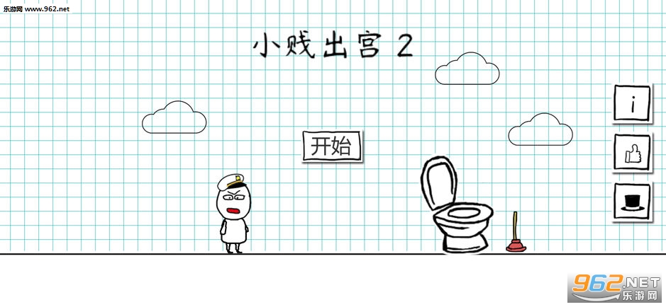 С������2�ٷ���