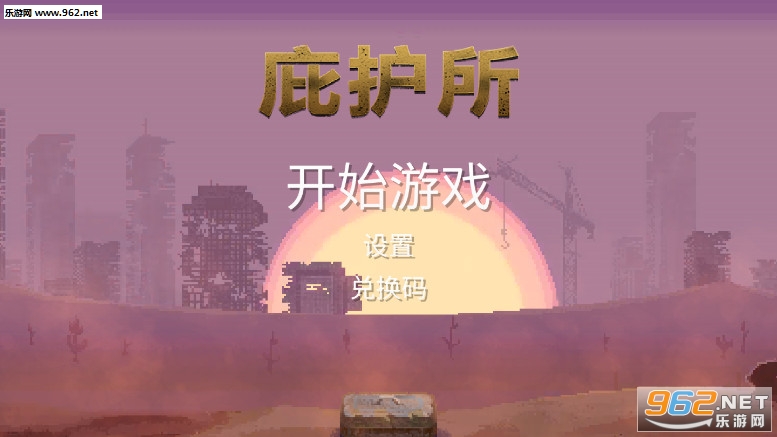 �ӻ���ĩ�������������׿��