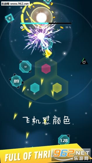 �ɻ�����ɫ����