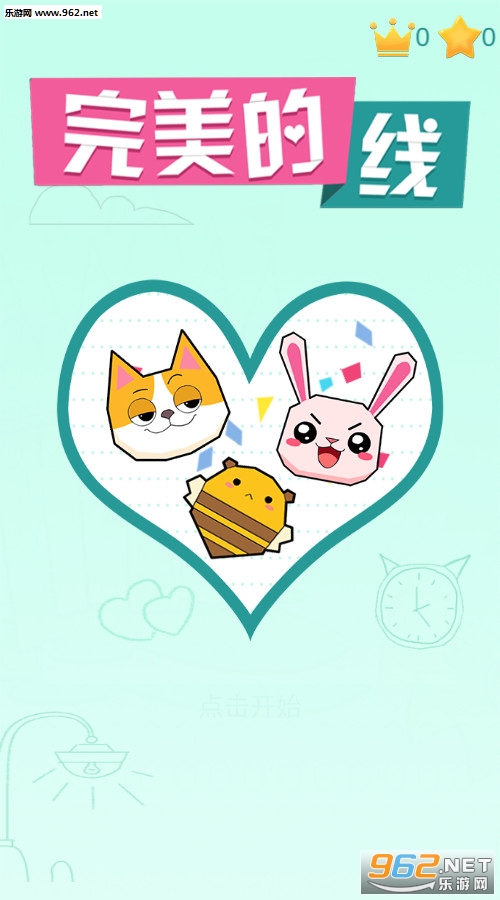 �뻭�������°�