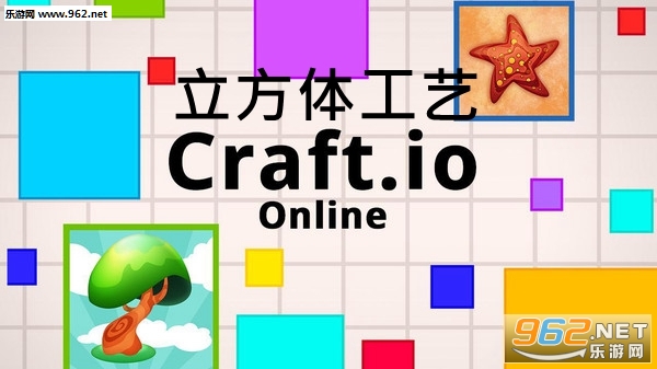 �����幤�հ�׿��