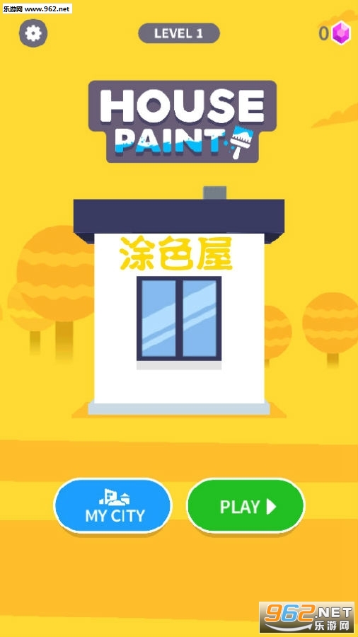 色彩屋手游 色彩屋手游
