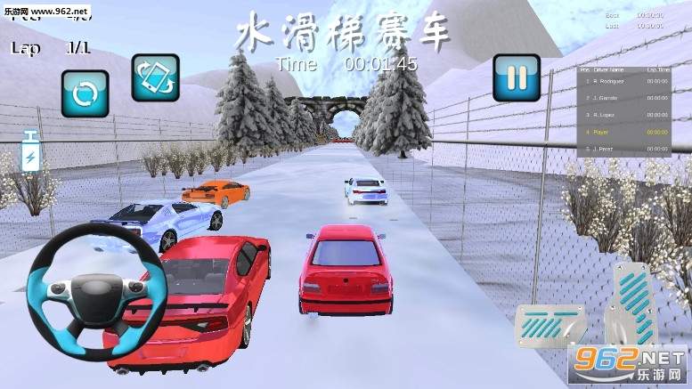 水滑梯赛车安卓版 水滑梯赛车安卓版