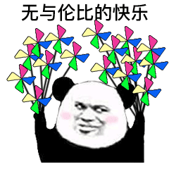 �����ױȵĿ��ֱ����