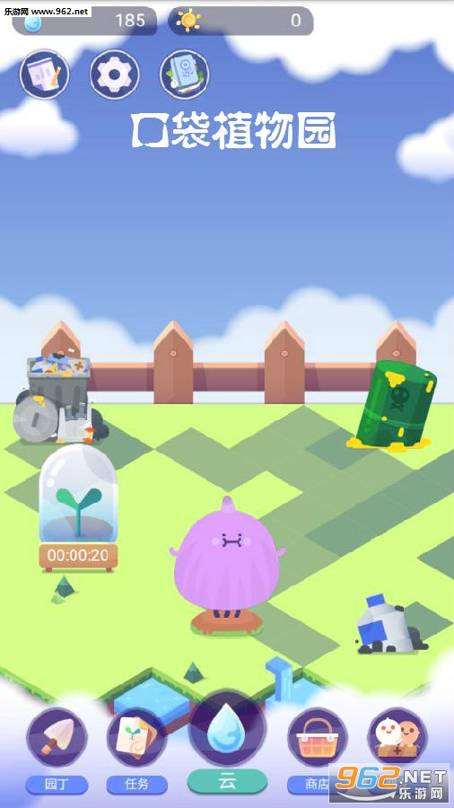 �ڴ�ֲ��԰��׿��