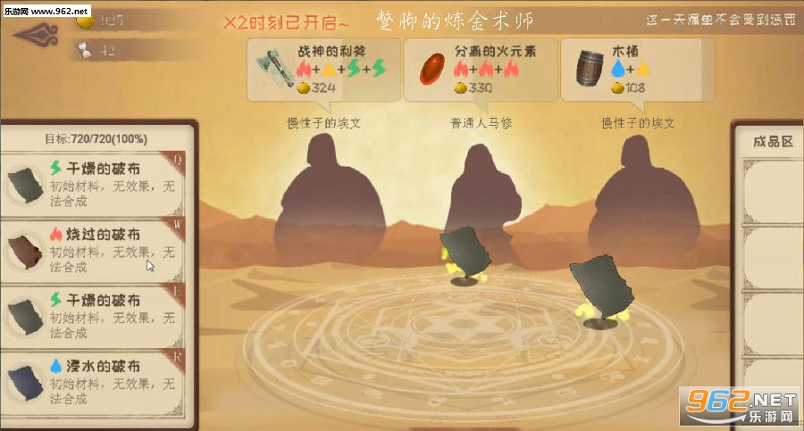 ���ŵ�������ʦ��׿��
