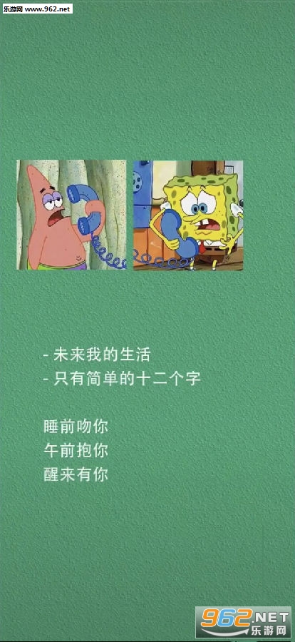 û�������е����˵�δ����ֽ