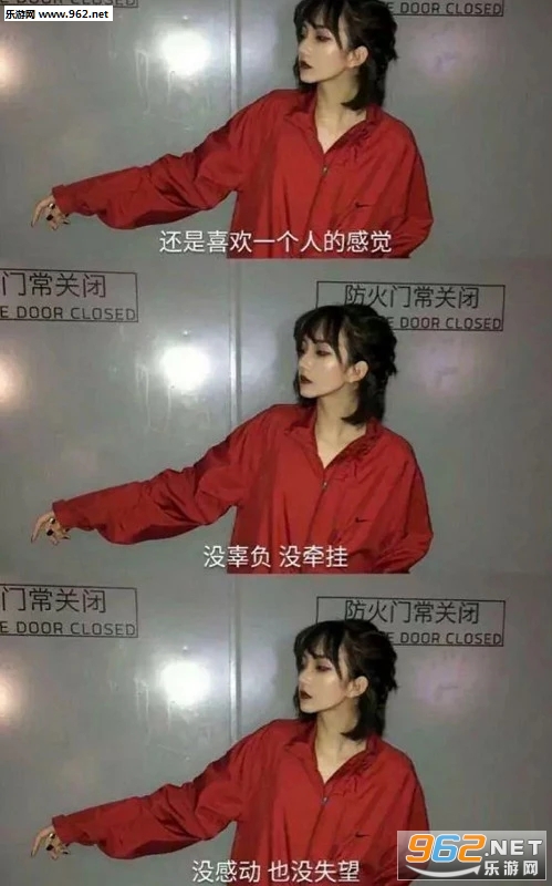û�������е����˵�δ����ֽ