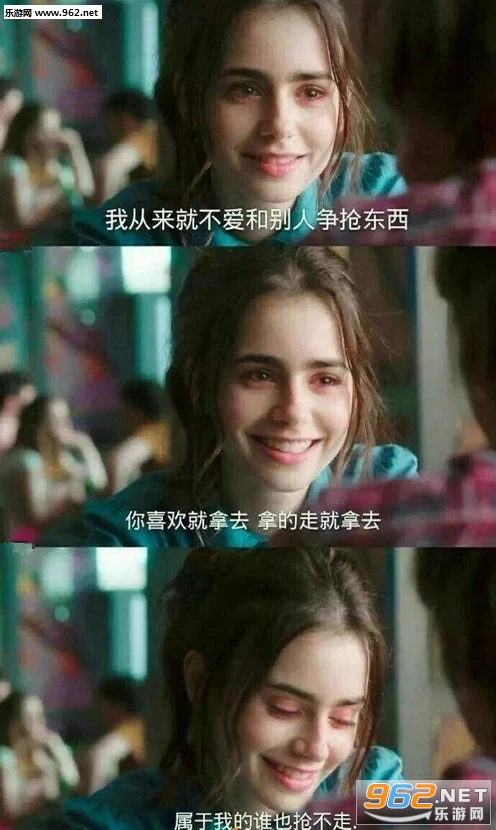 û�������е����˵�δ����ֽ