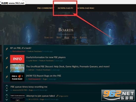 LOL�ƶ�֮��PBE��ô���� LOL�ƶ�֮��PBE��װ����