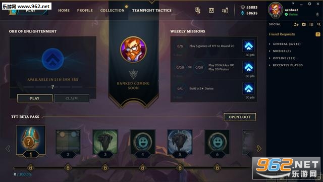 LOL�ƶ�֮��PBE��ô���� LOL�ƶ�֮��PBE��װ����