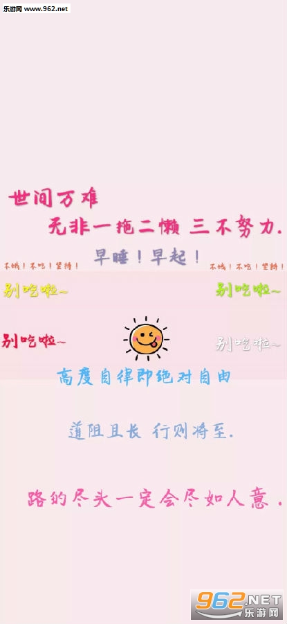 ����������ˮ����ͼƬ����̫�ͱ�ֽ