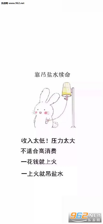 ����������ˮ����ͼƬ����̫�ͱ�ֽ