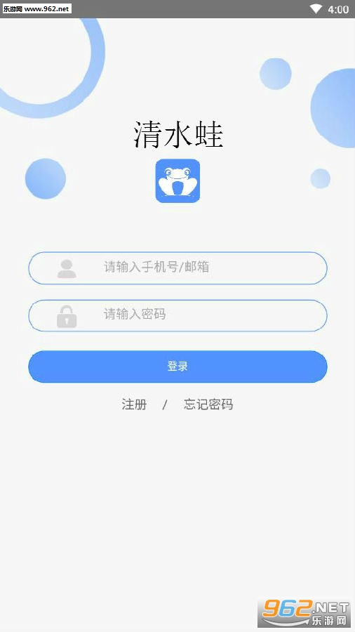 ��ˮ��app