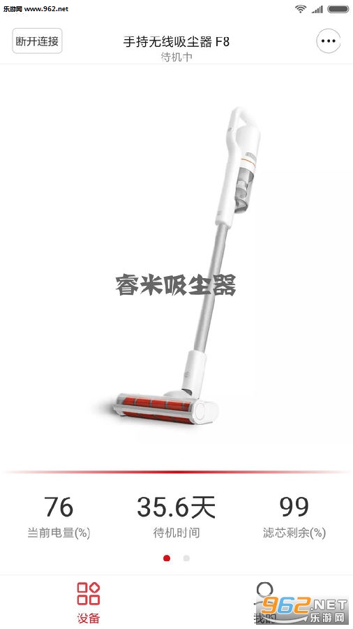 ���������app