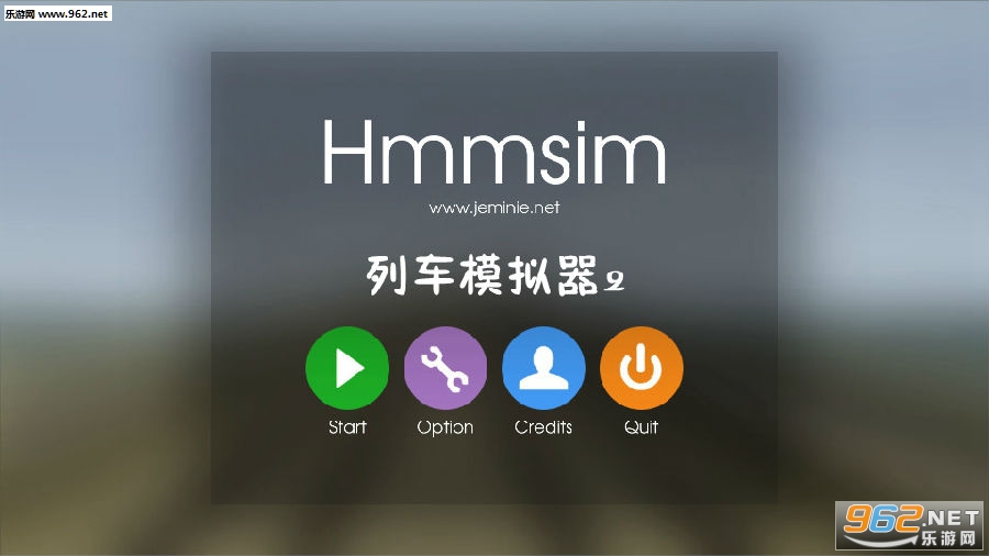 列车模拟器2安卓版 列车模拟器2安卓版