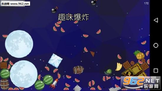 Ȥζ��ը���°�
