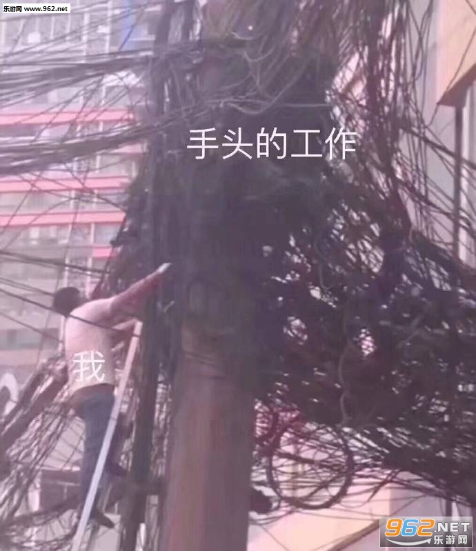��ͷ�Ĺ������ұ����